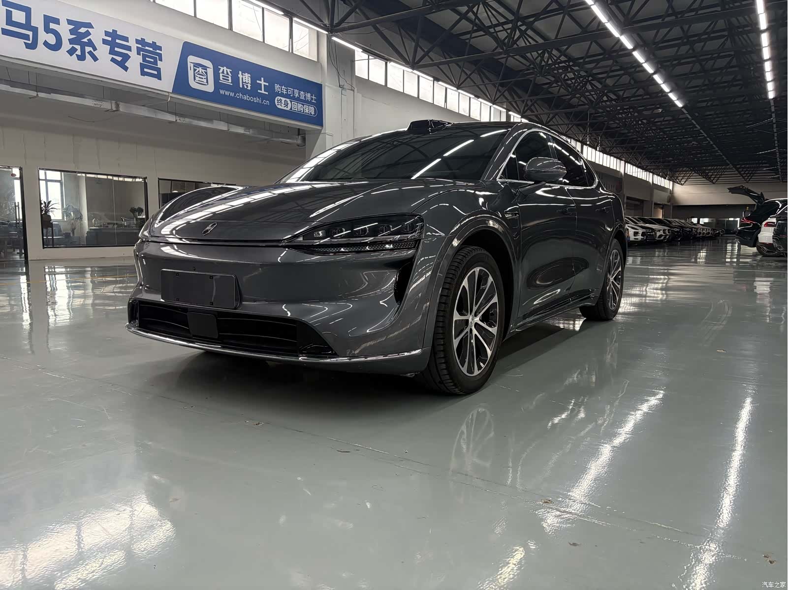 Luxeed R7