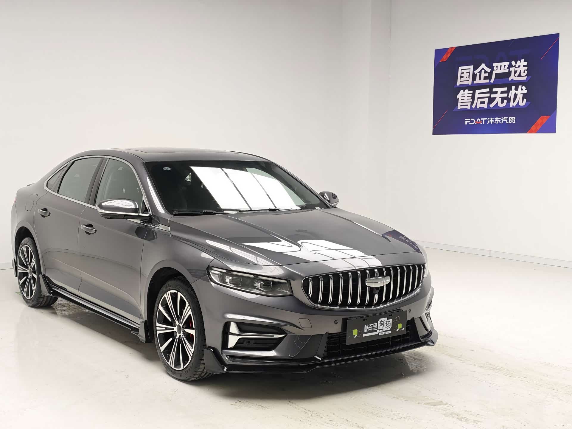 Geely Preface, 2024 3