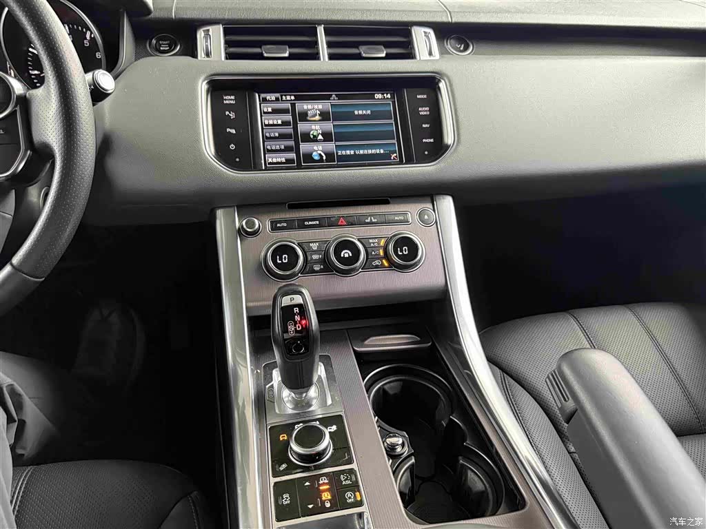 Land Rover Range Rover, 2014 20