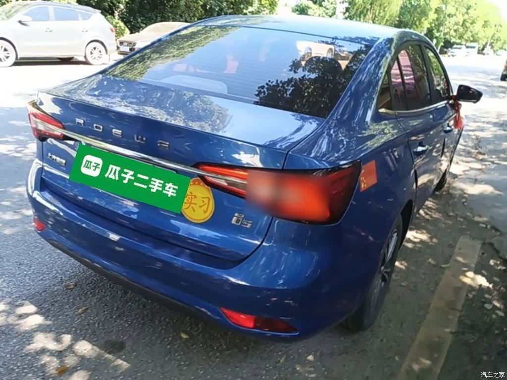 Roewe i5, 2019 7