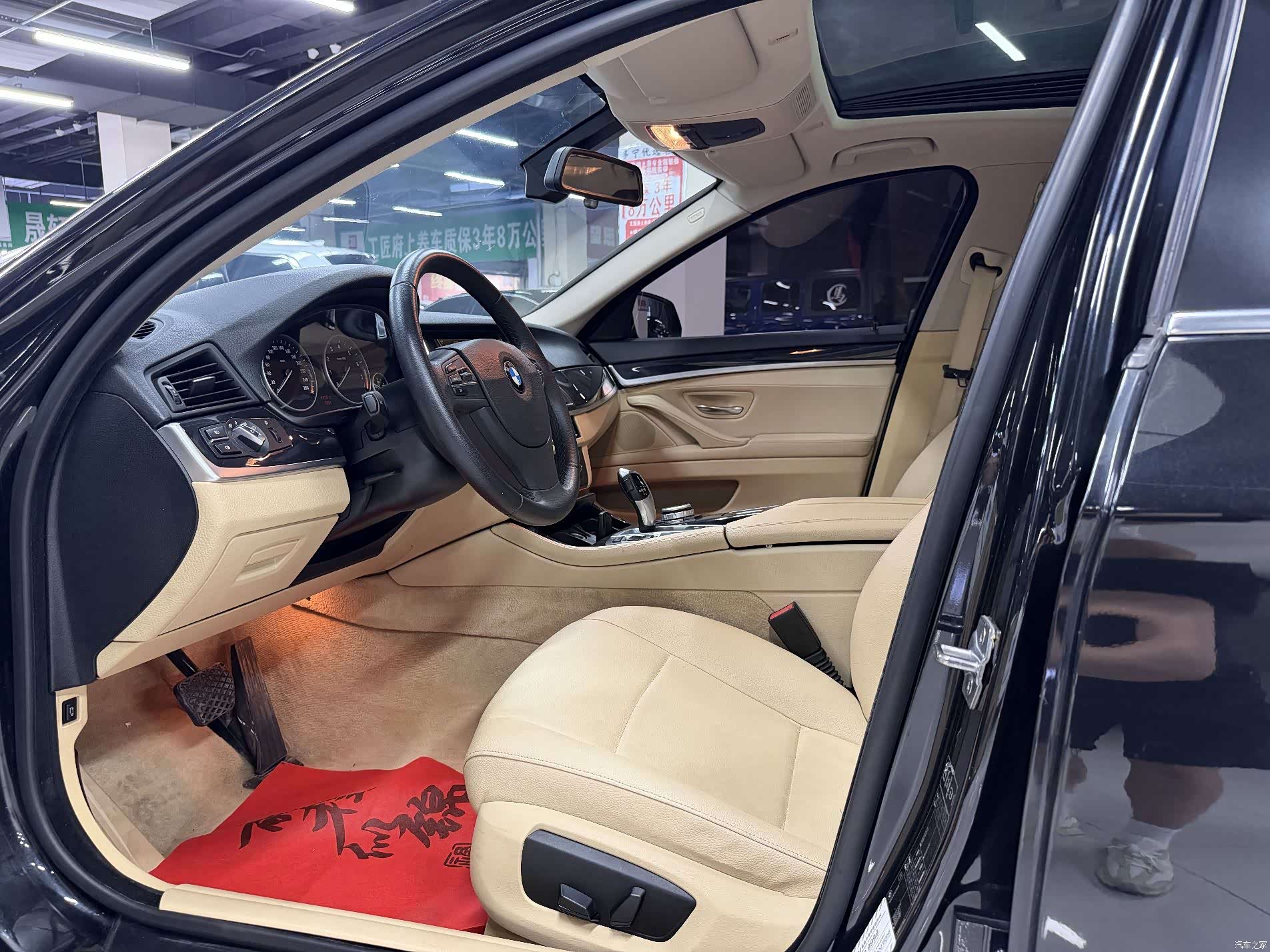 BMW 5 Series, 2015 14
