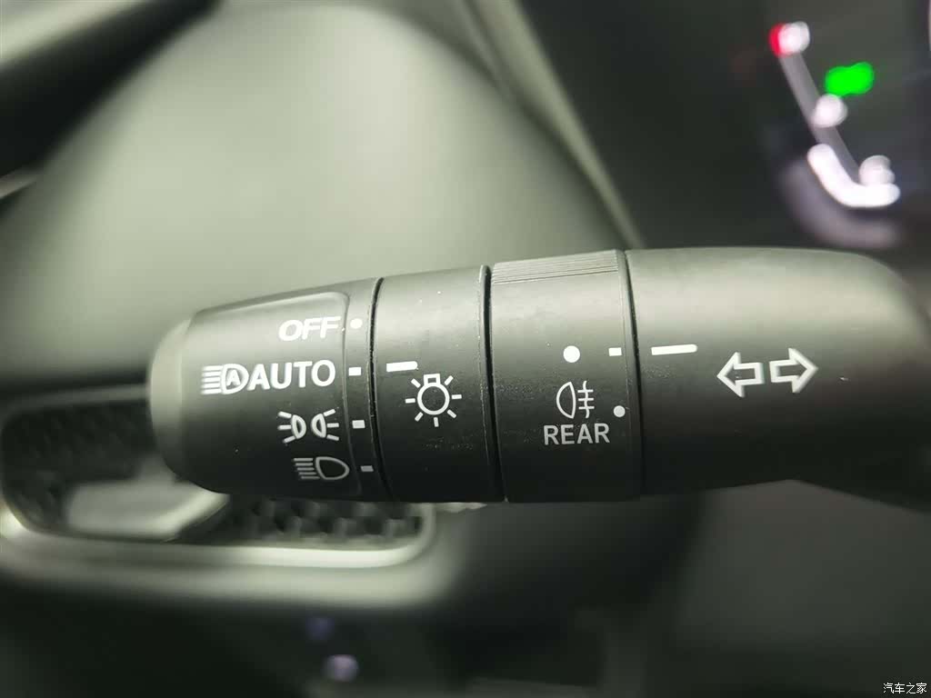 Honda HR-V, 2023 21