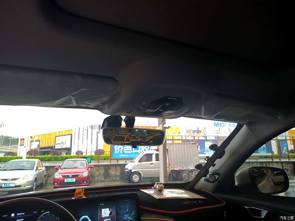 Chery Tiggo 8 Plus, 2022 18