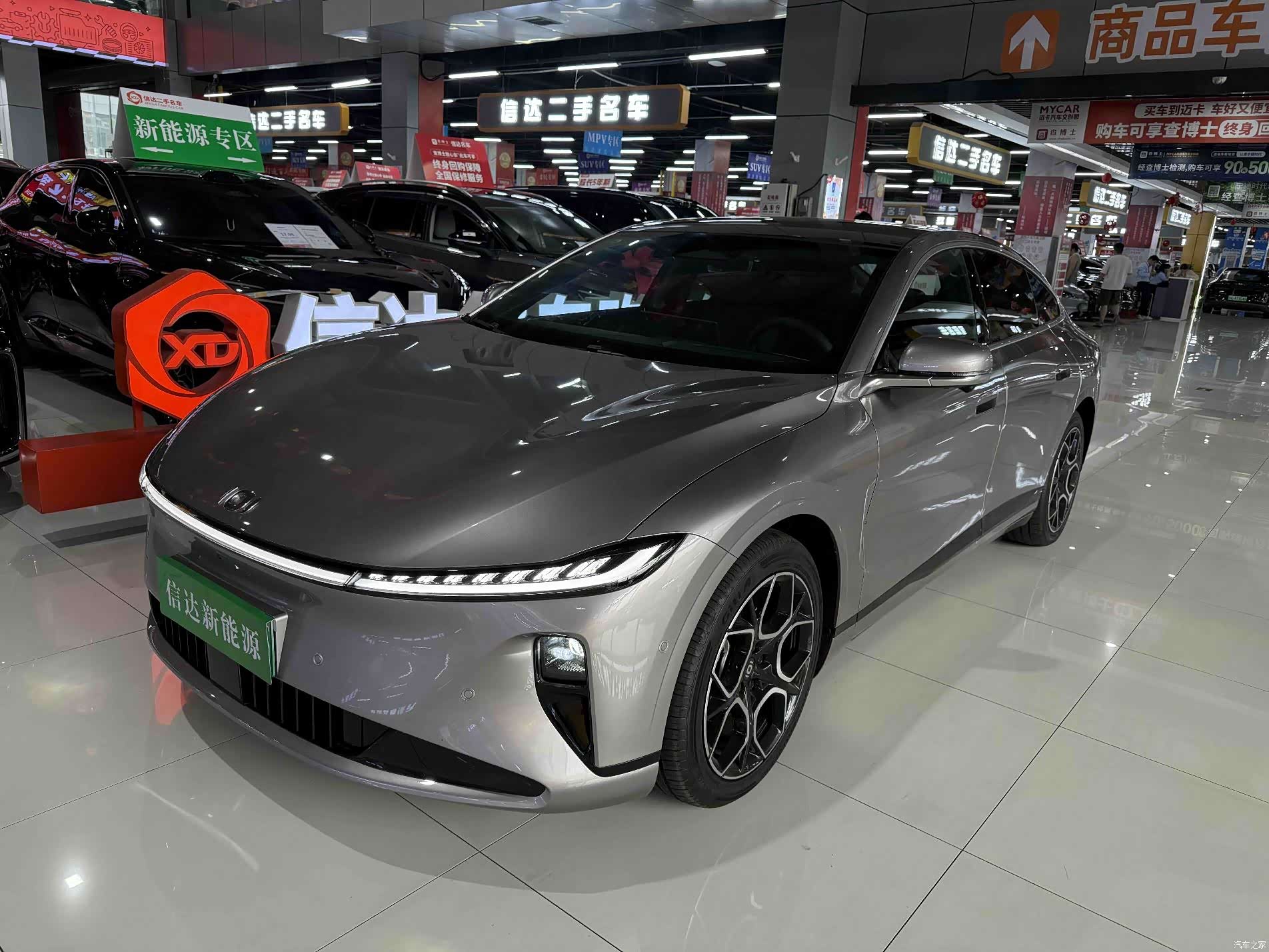 Changan Eado