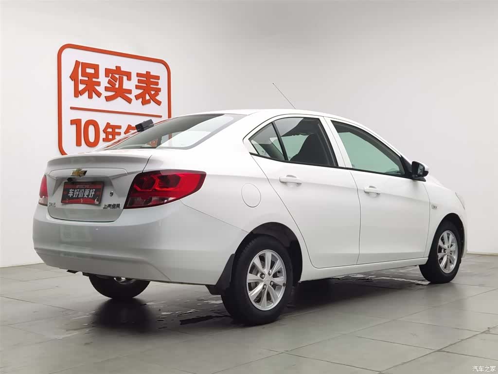 Chevrolet 3, 2018 2