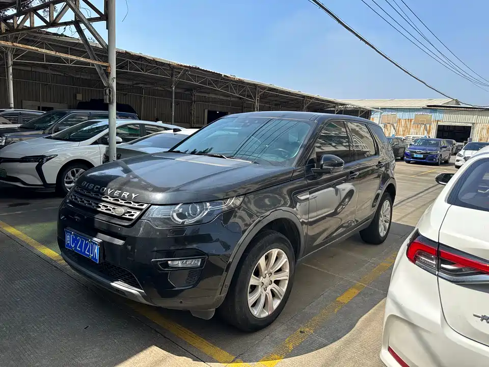 Land Rover Discover Shenxing