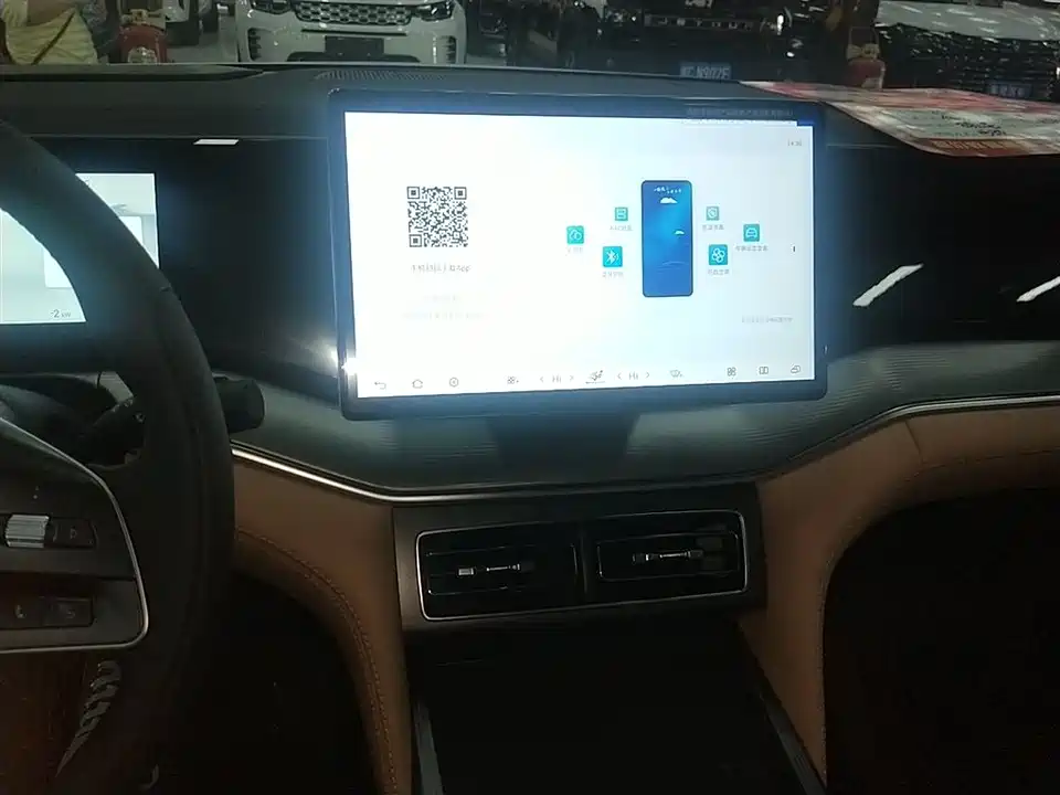 BYD Song L DM-i