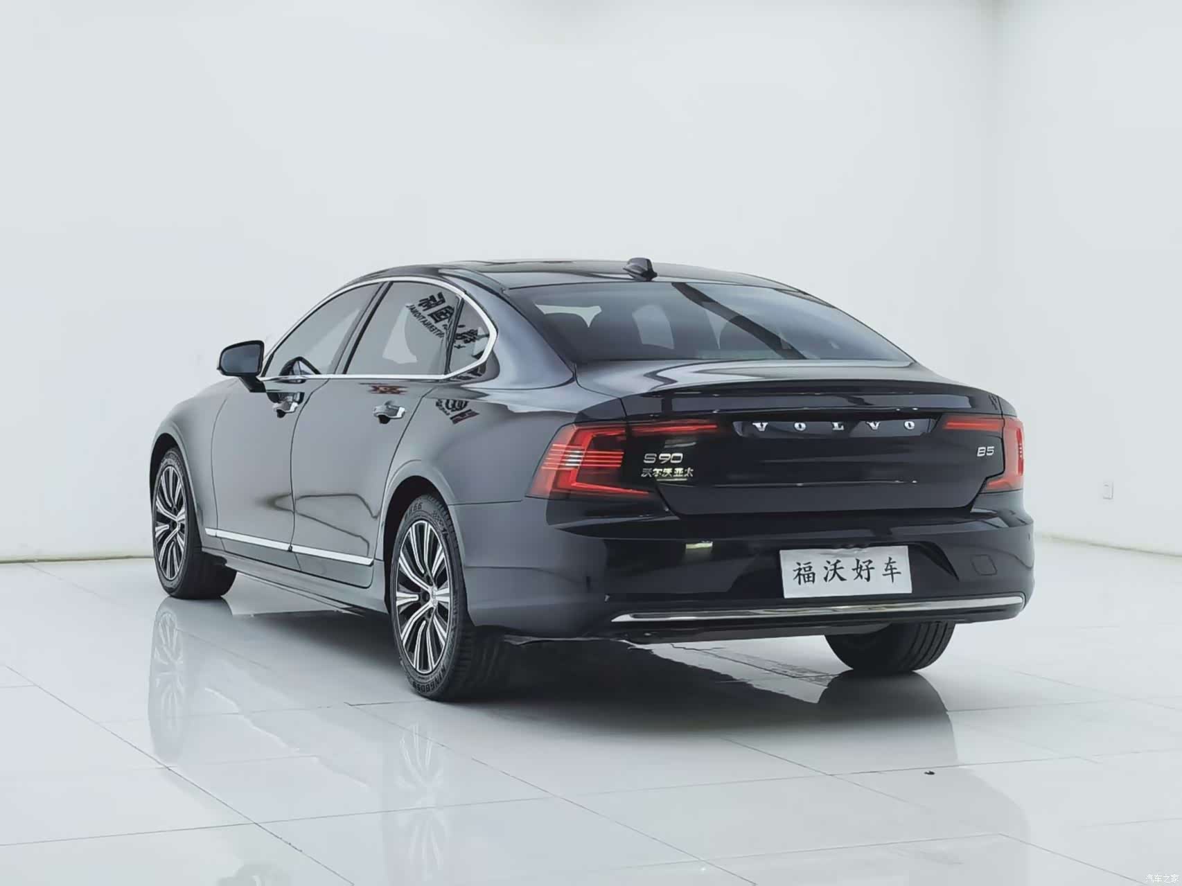 Volvo S90, 2021 31