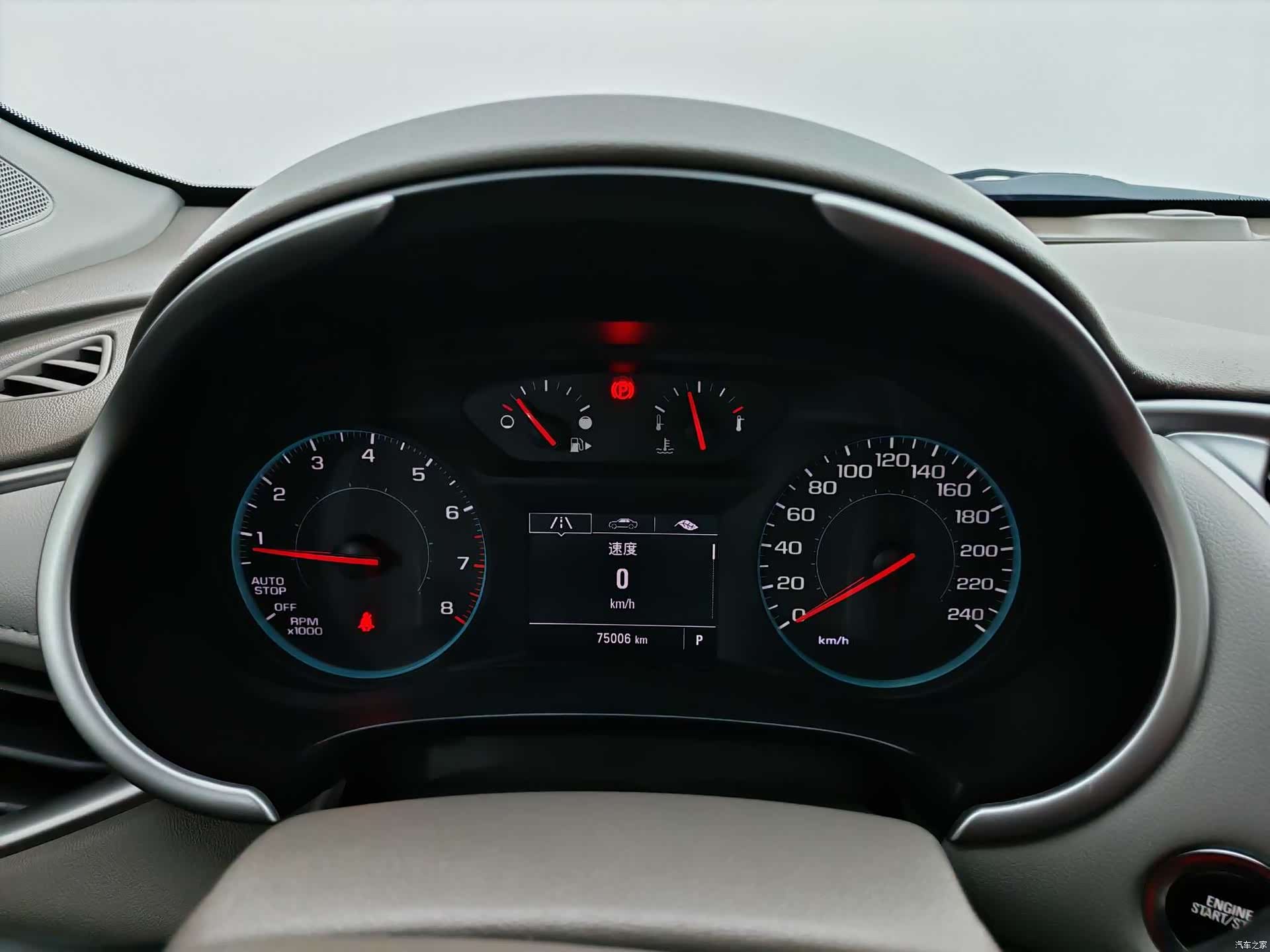 Chevrolet XL, 2019 13