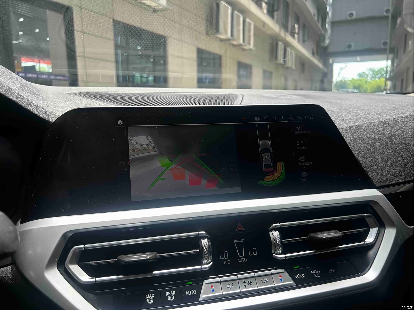 BMW 3 Series, 2020 16