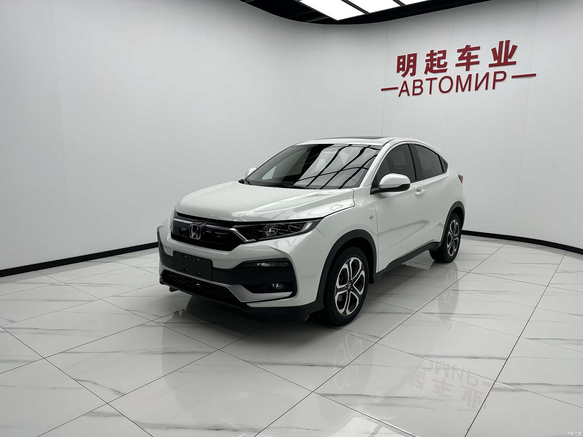 Honda XR-V, 2022 4