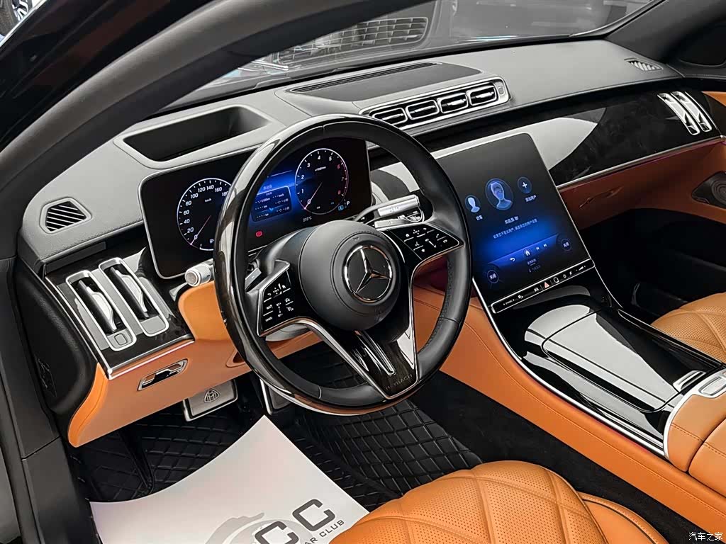 Maybach S-Class, 2025 6