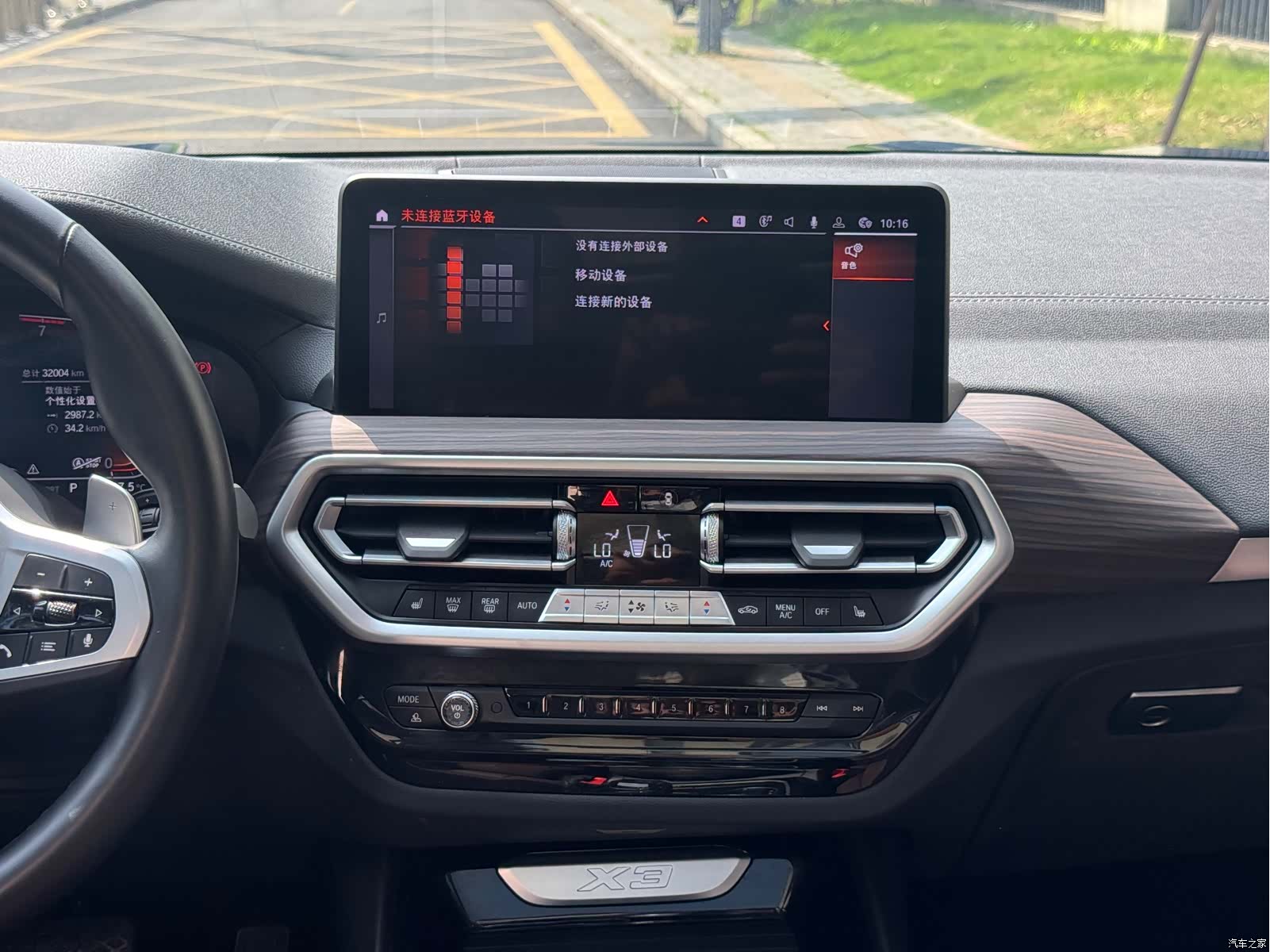 BMW X3, 2022 20