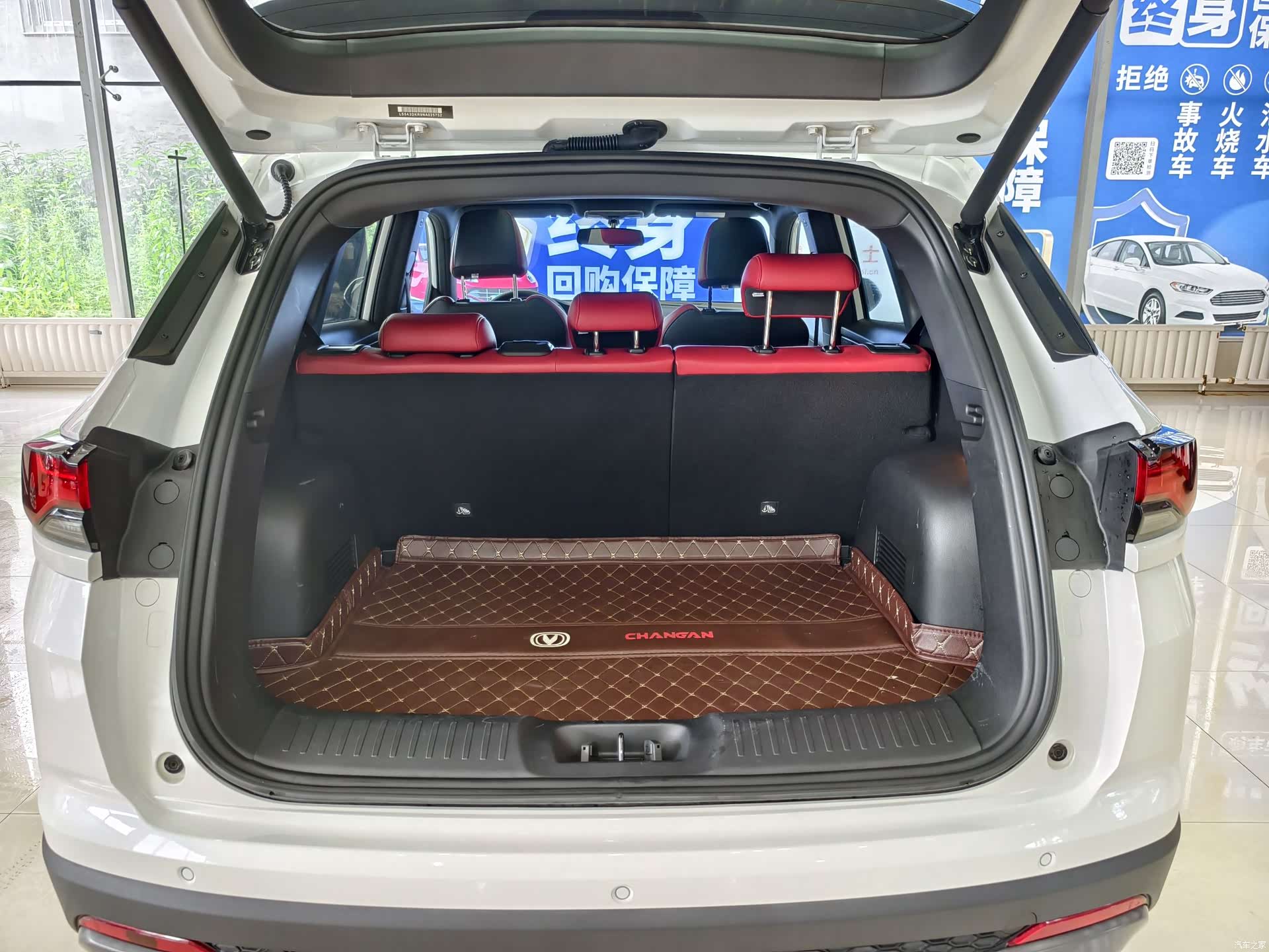 Changan CS35, 2022 24
