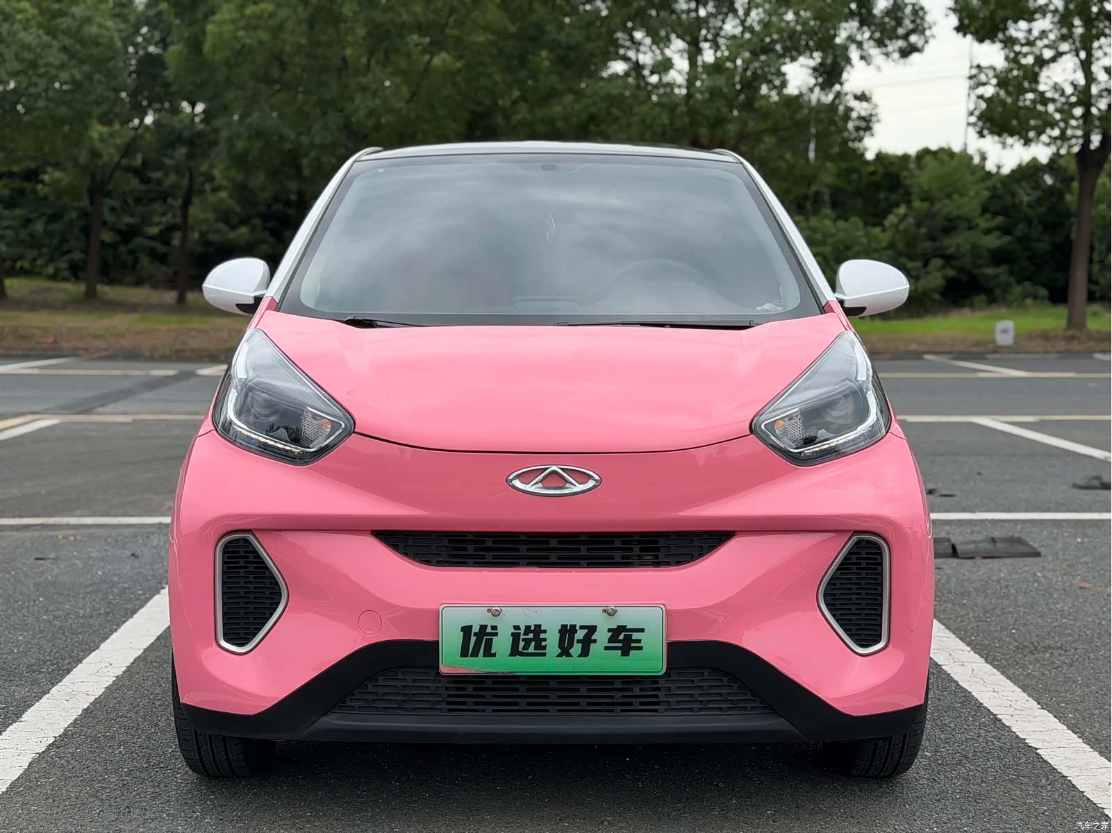 Chery 15, 2021 1