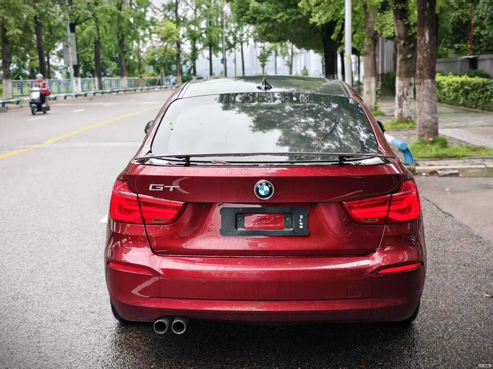 BMW 3 Series, 2017 8