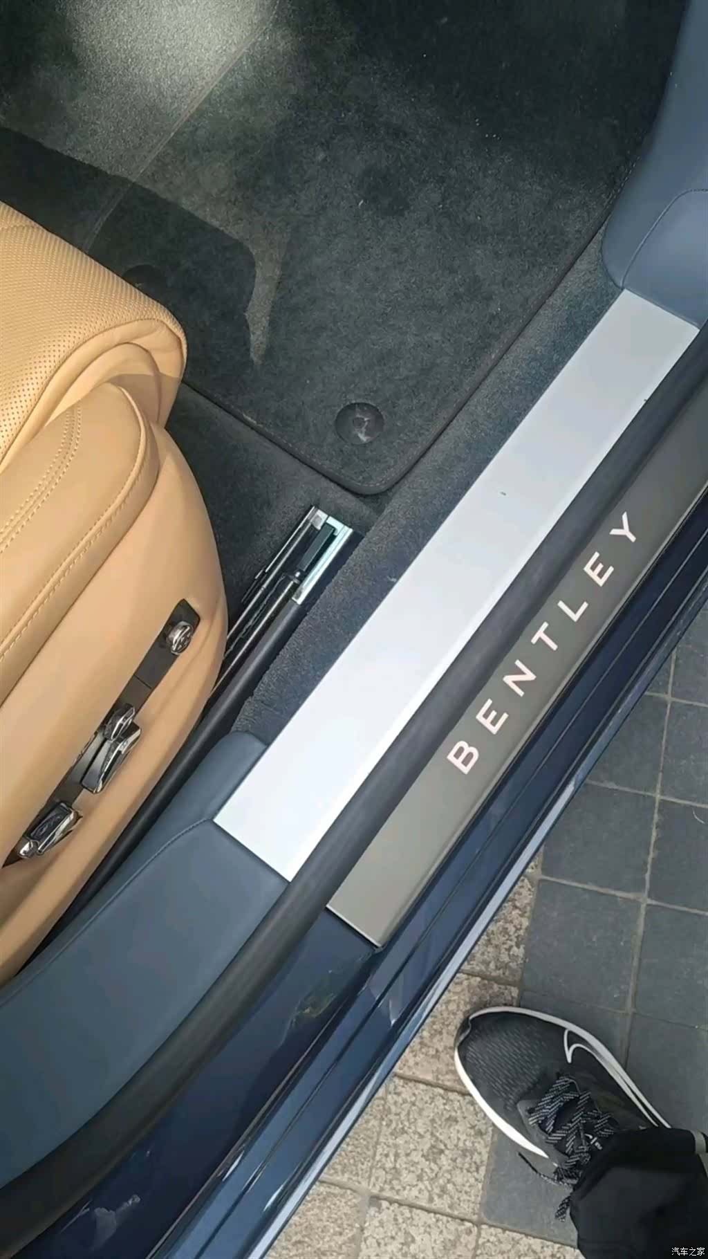 Bentley Flying Spur, 2024 7