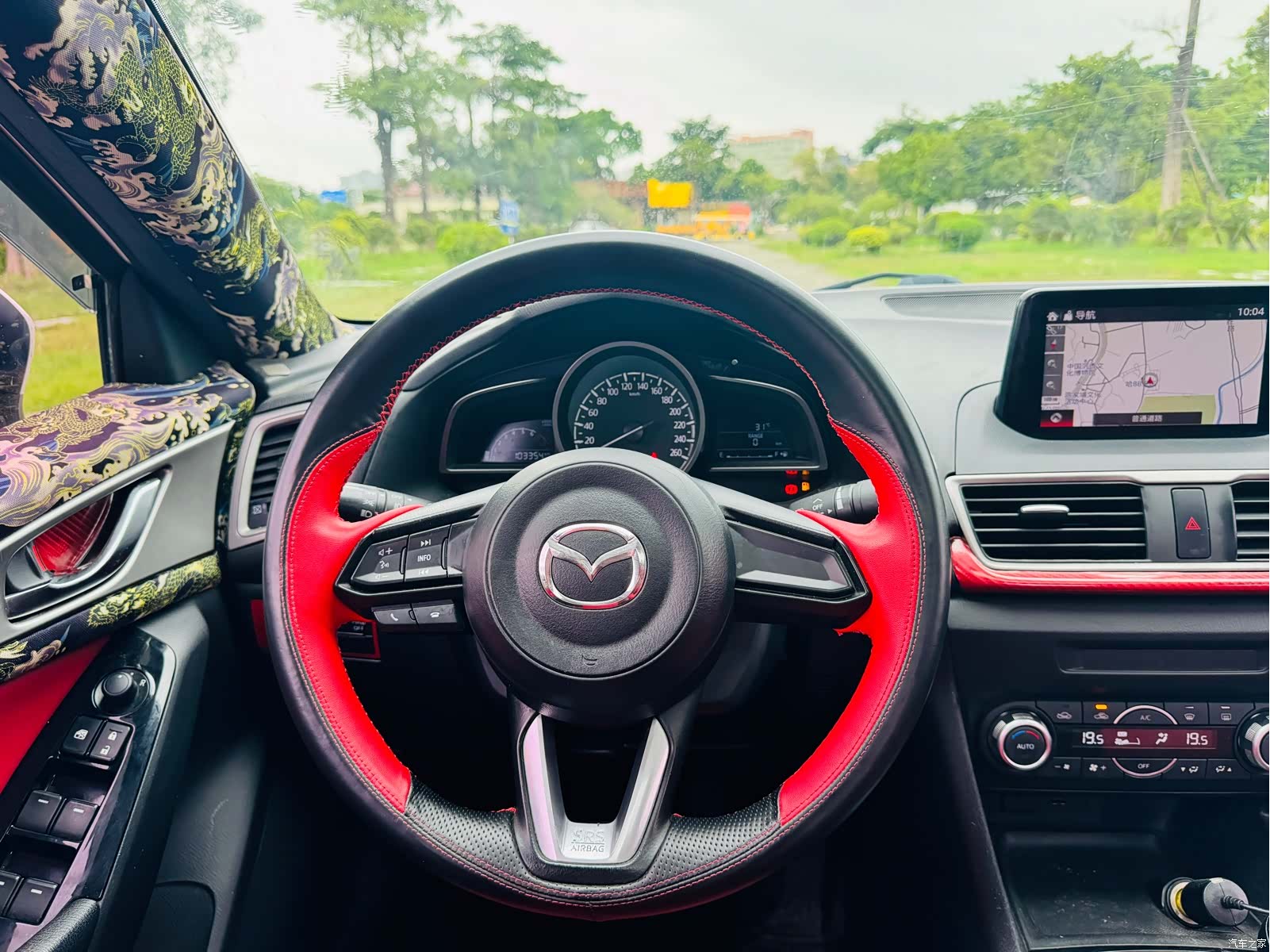 Mazda Mazda3, 2018 11