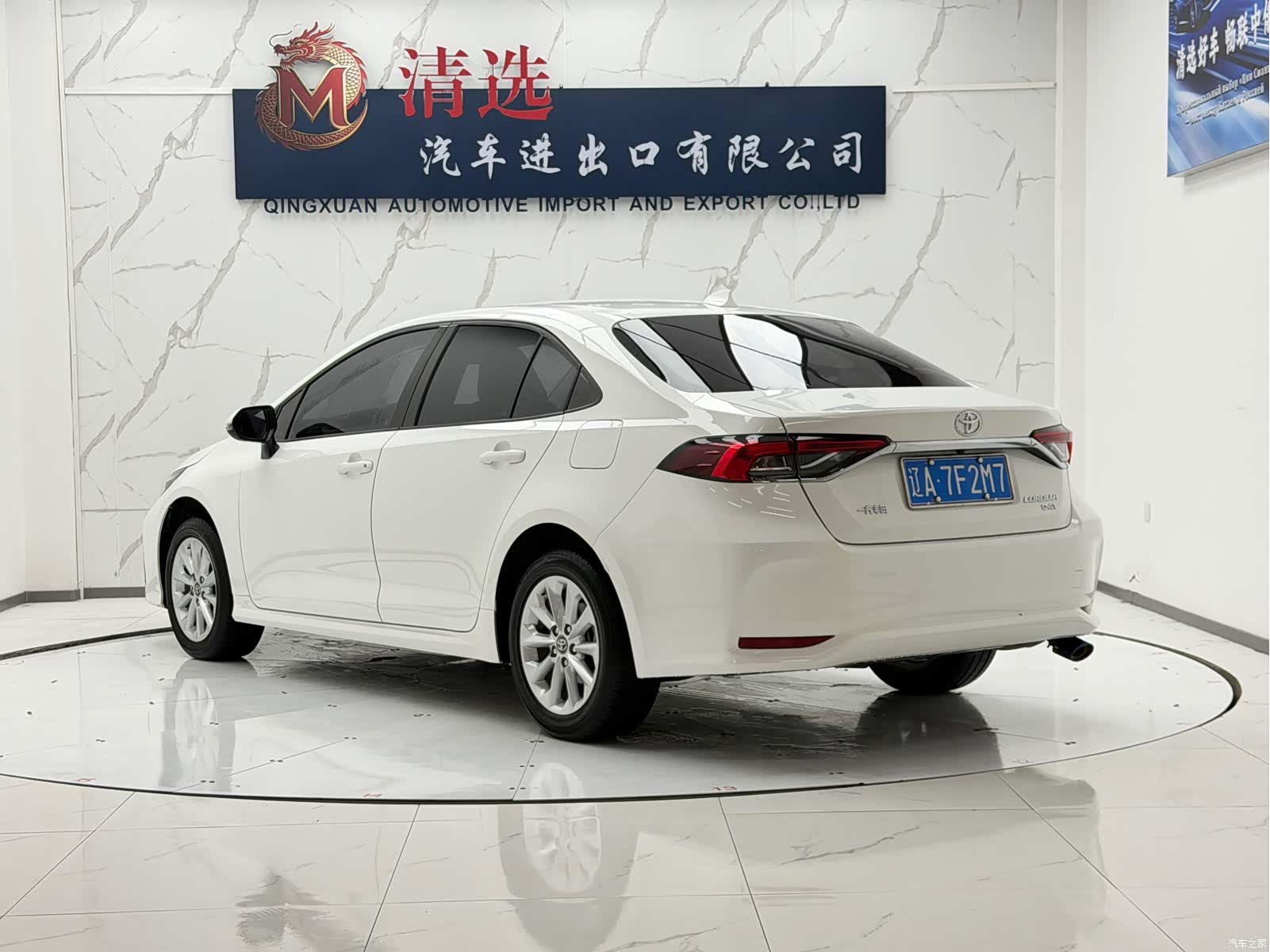 Toyota Corolla, 2022 4
