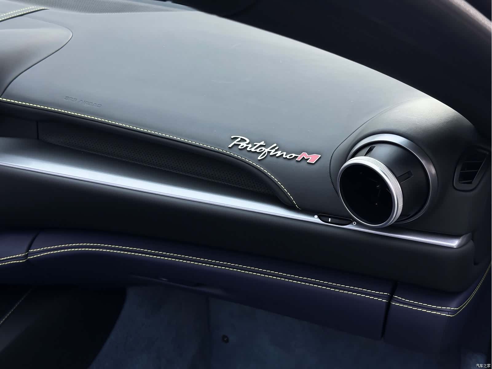Ferrari Portofino, 2023 25