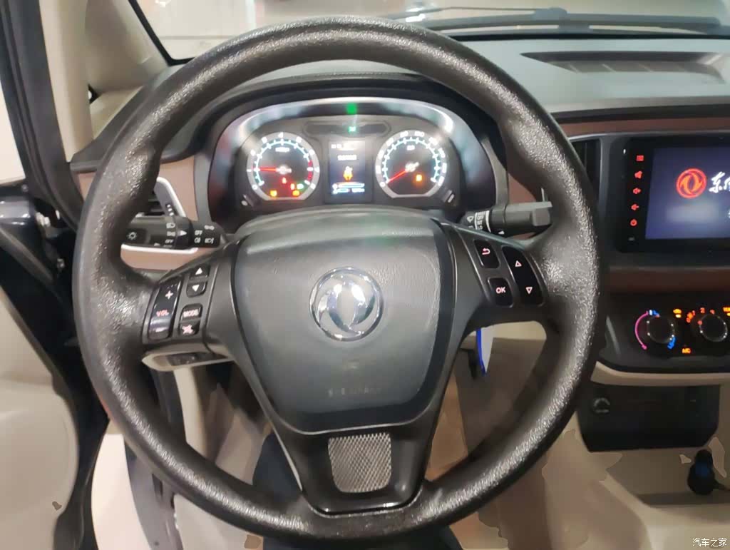 DongFeng M5L, 2020 11