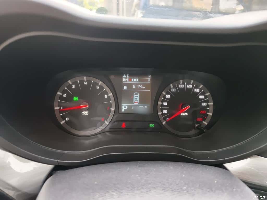 GAC GA6, 2018 4