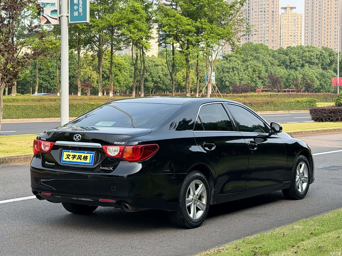 Toyota 2.5S, 2012 12