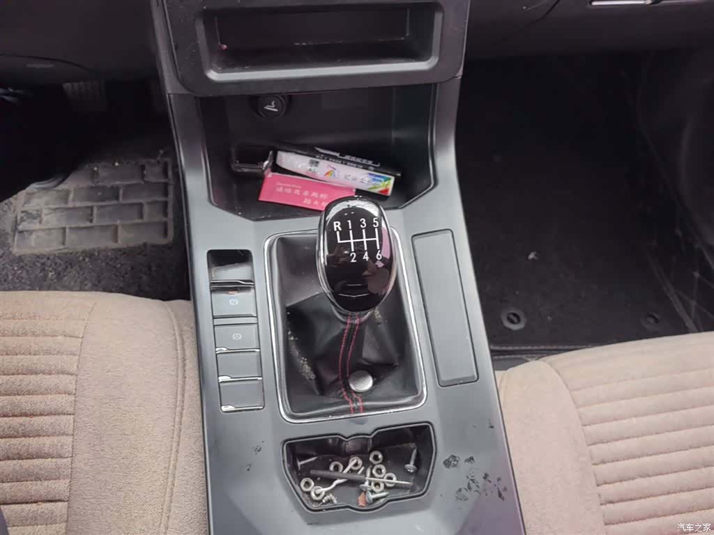 BAIC Q7, 2019 14