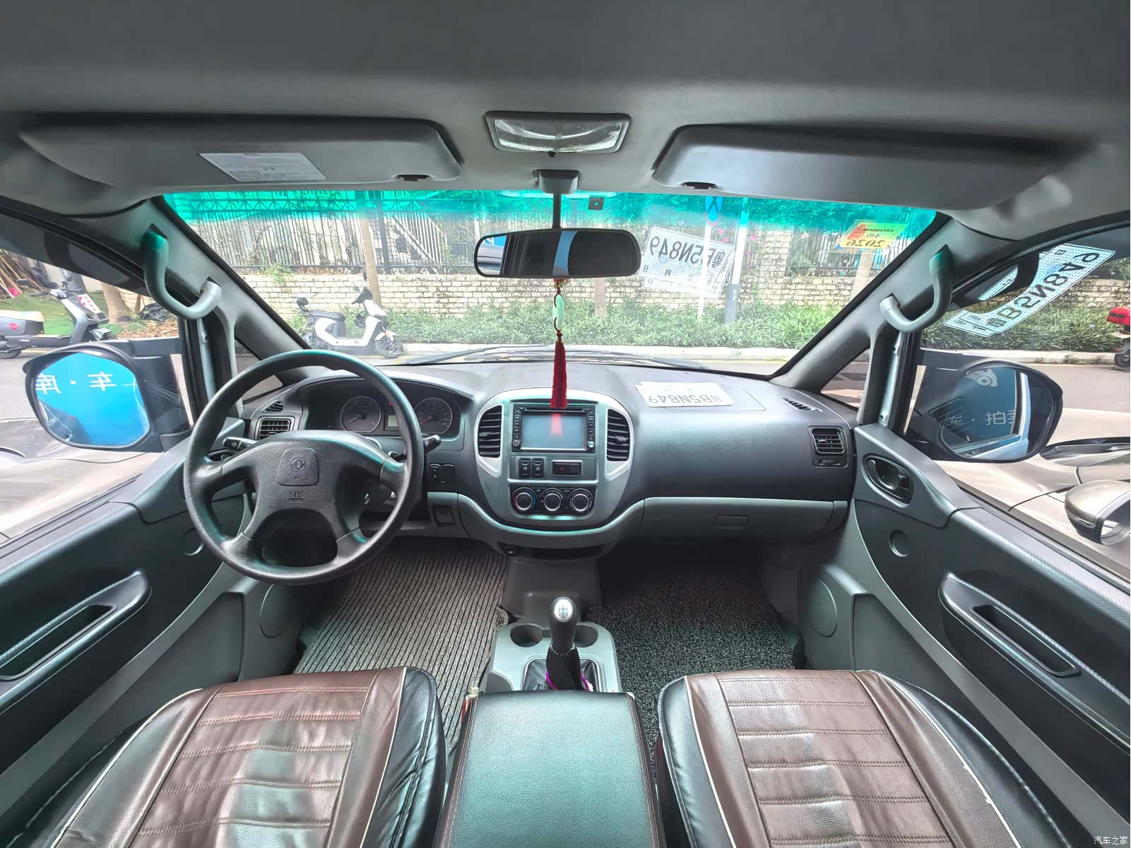DongFeng M3, 2014 2