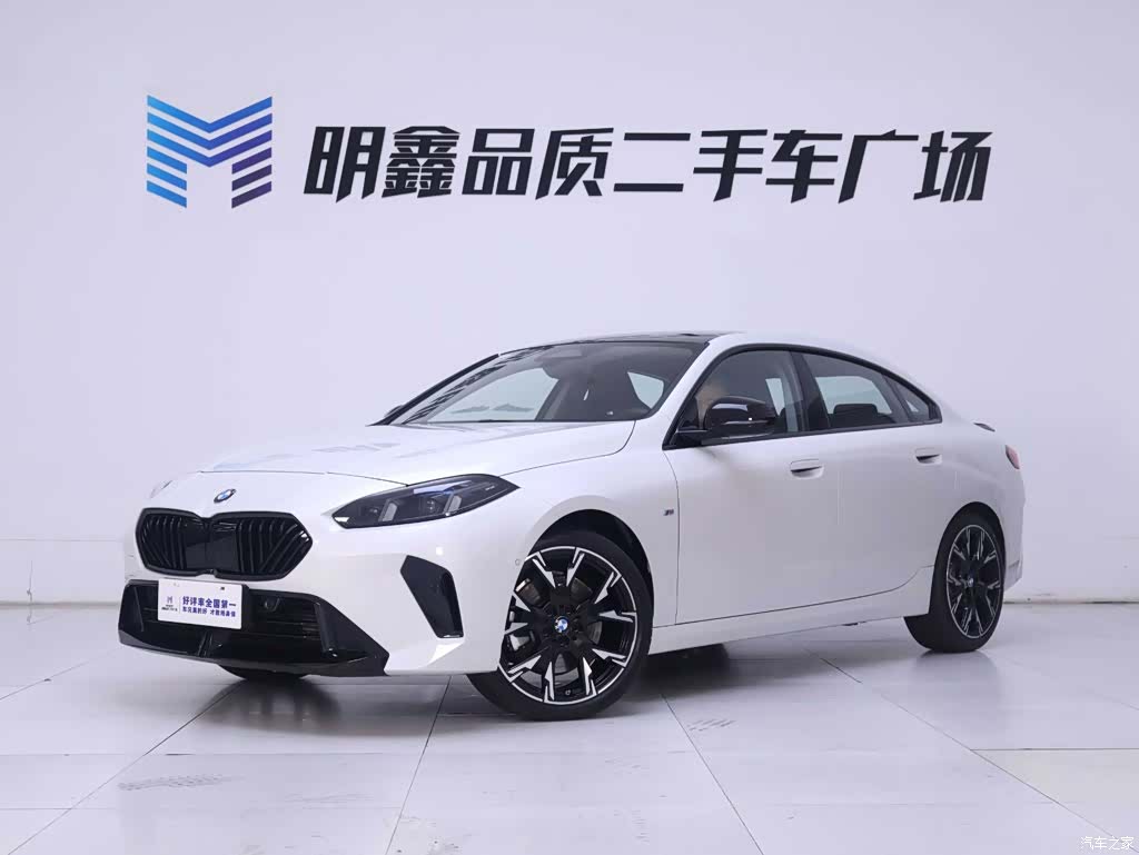 BMW 2 Series, 2025 2