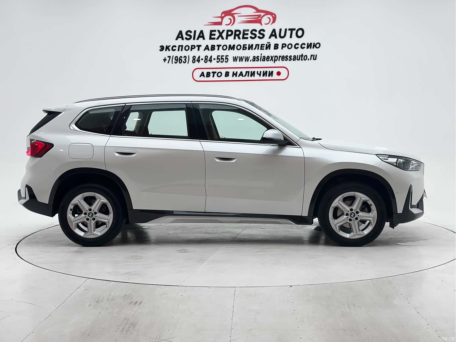 BMW X1, 2023 9