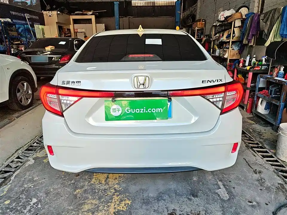 Honda Enjoy domain