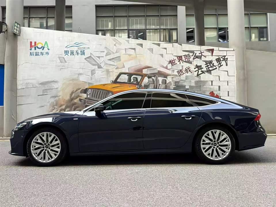 Audi A7