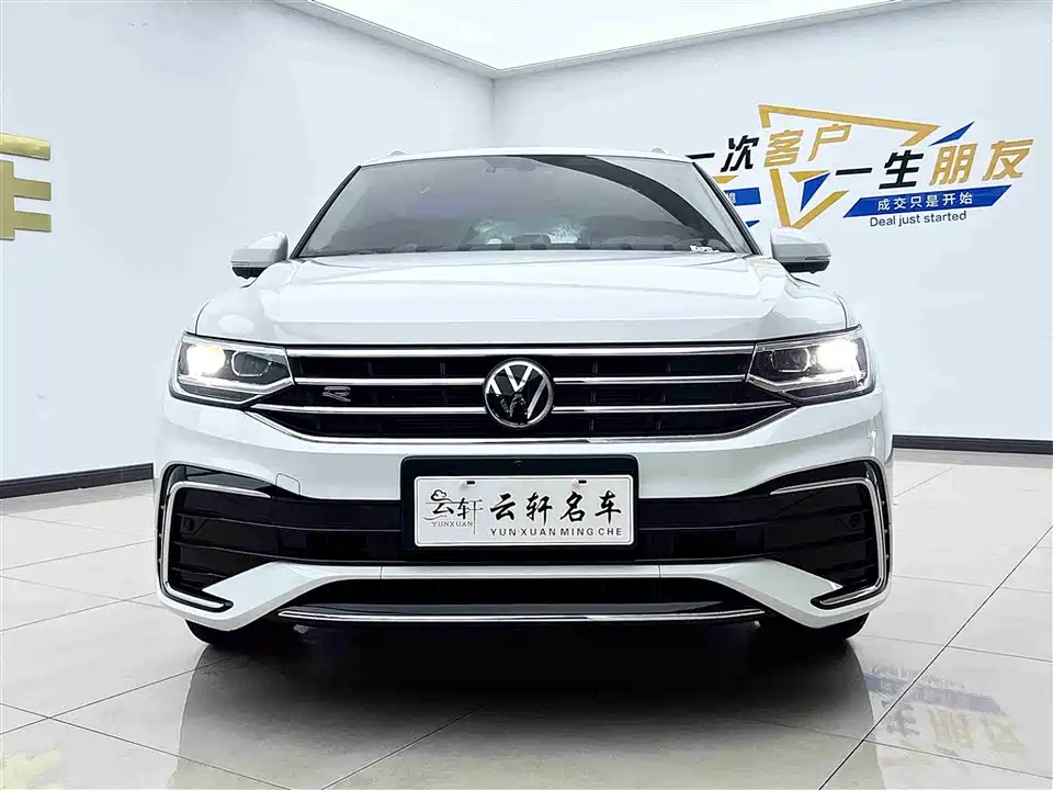 Volkswagen Tiguan L