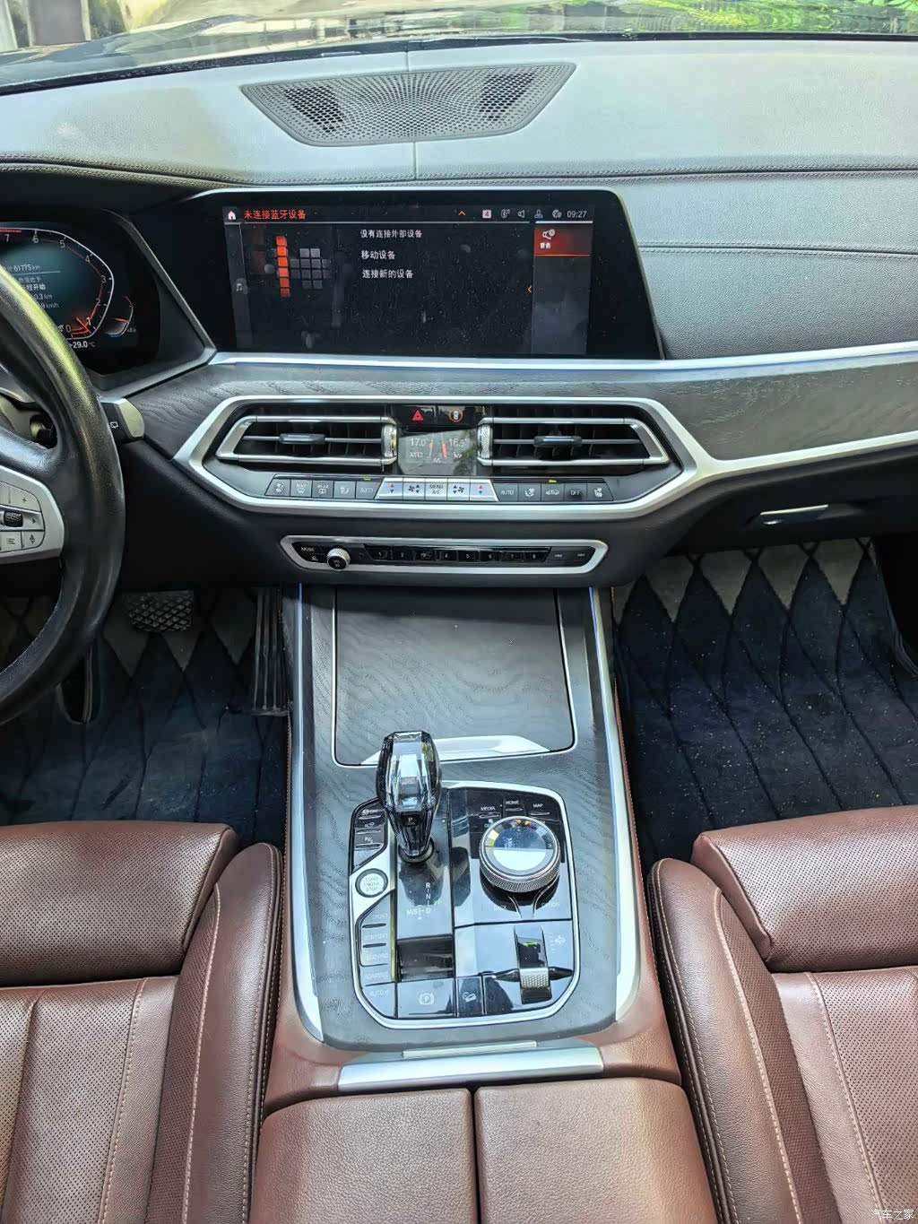 BMW X7, 2022 6
