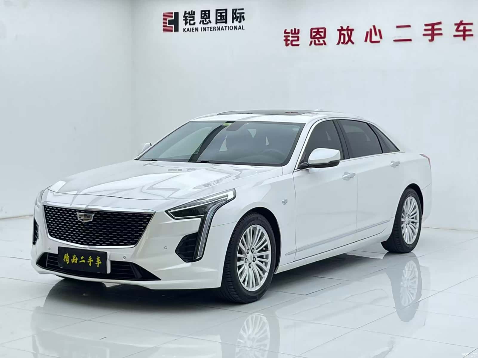 Cadillac CT6