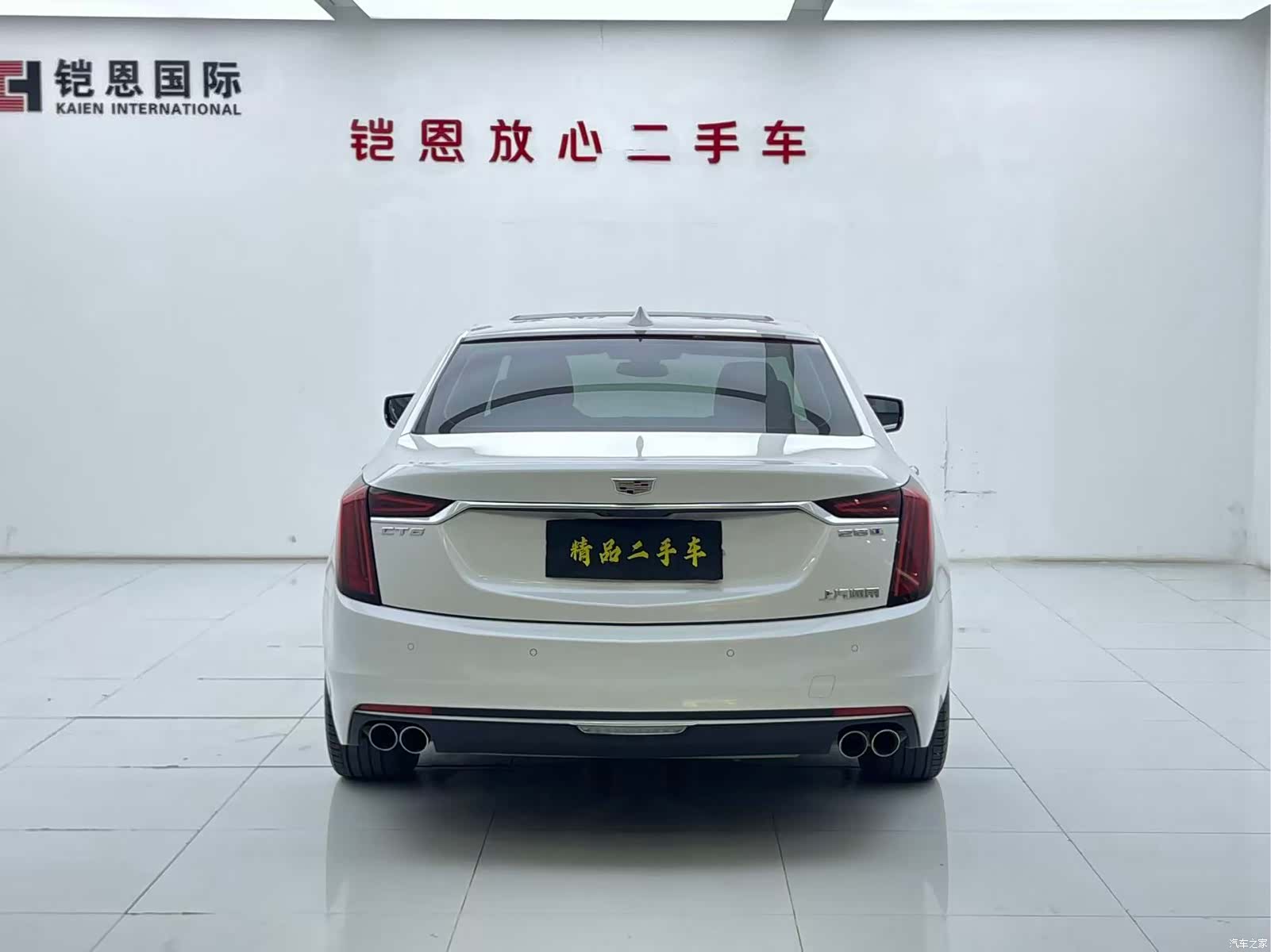 Cadillac CT6, 2021 24