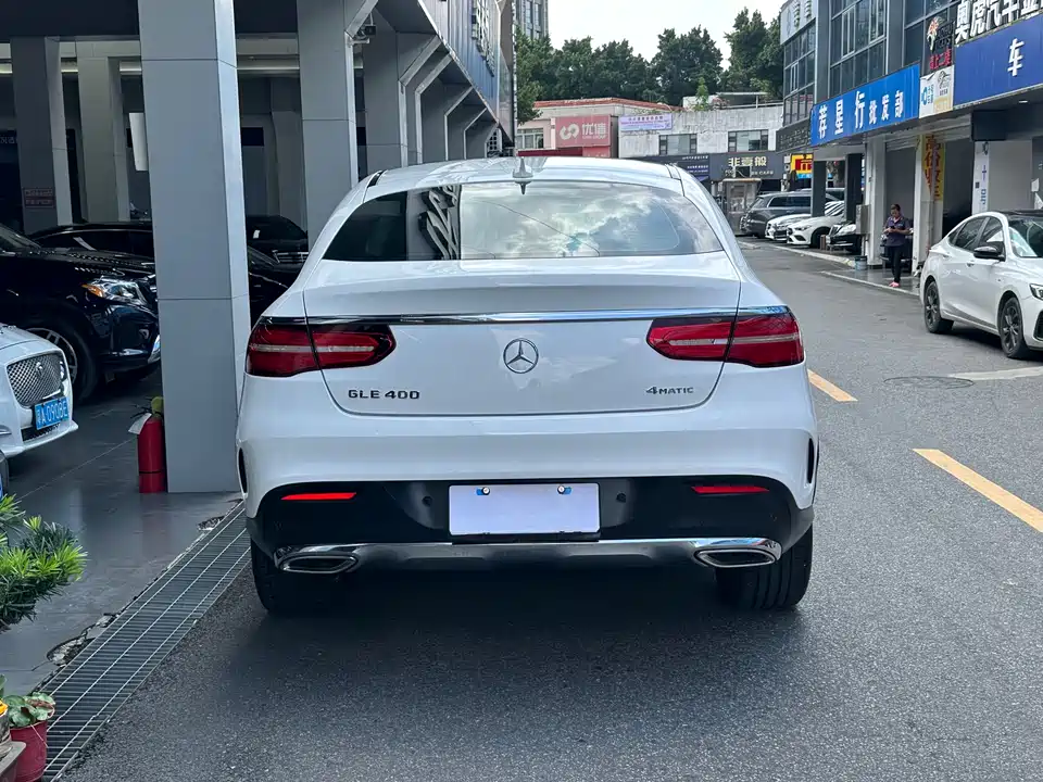 Mercedes-Benz GLE coupe