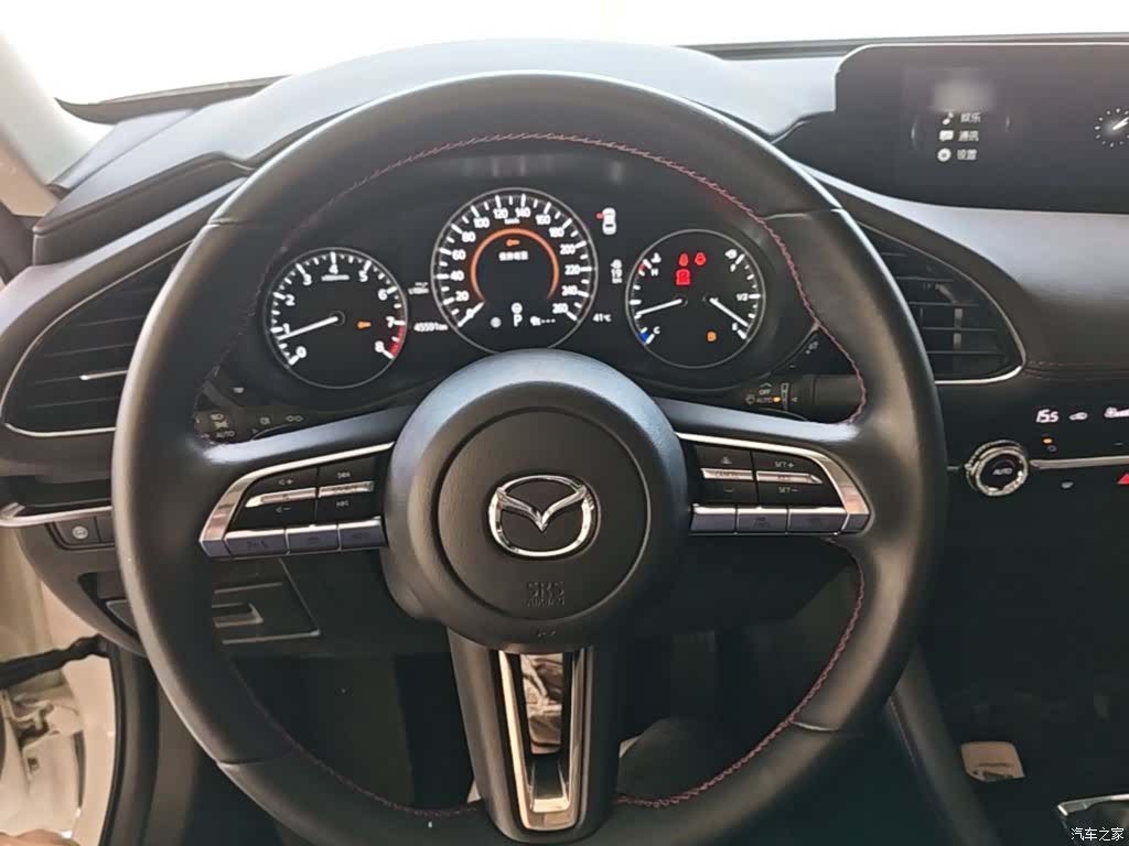 Mazda Mazda3, 2022 11