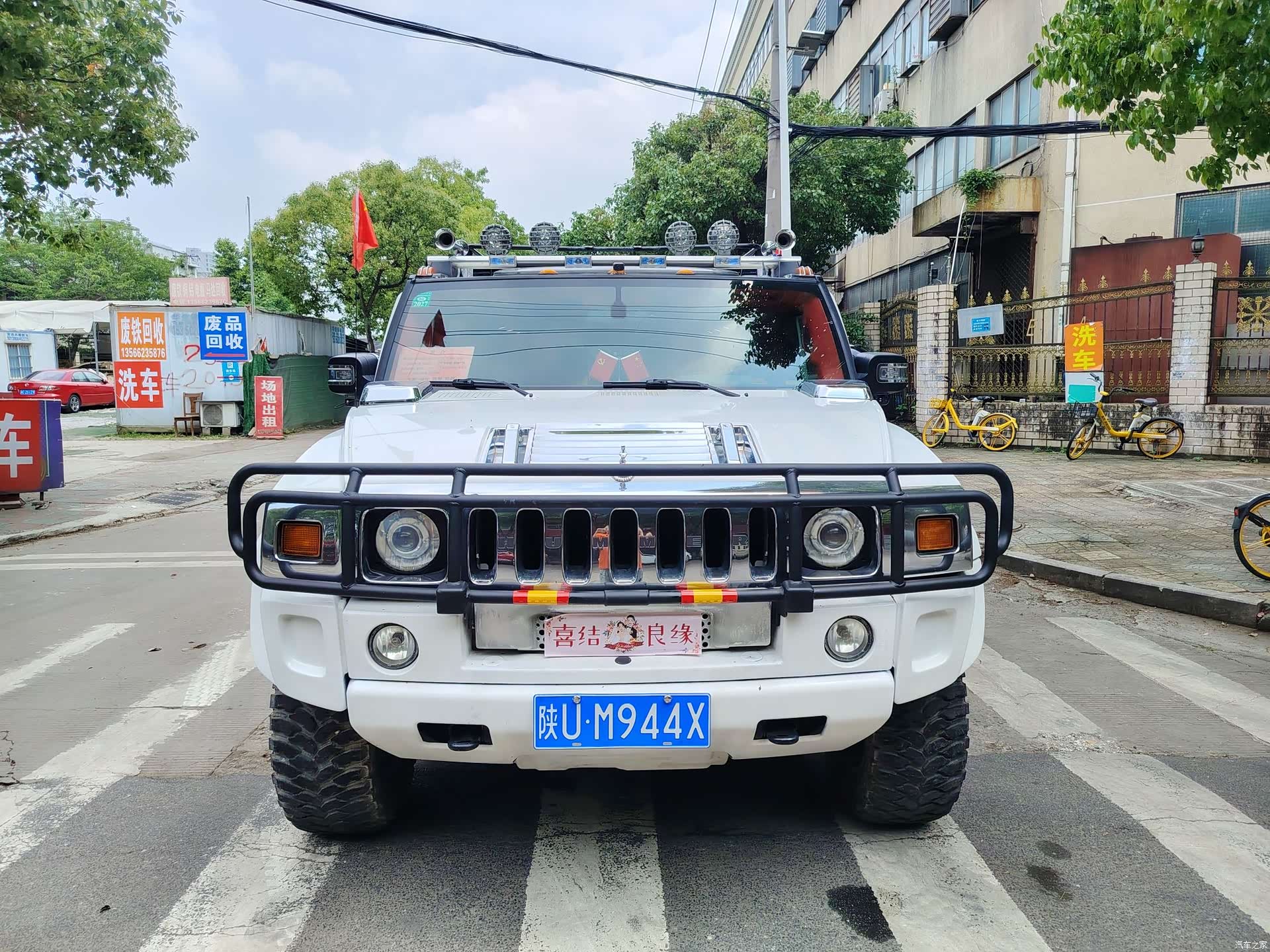 Hummer H6, 2004 2