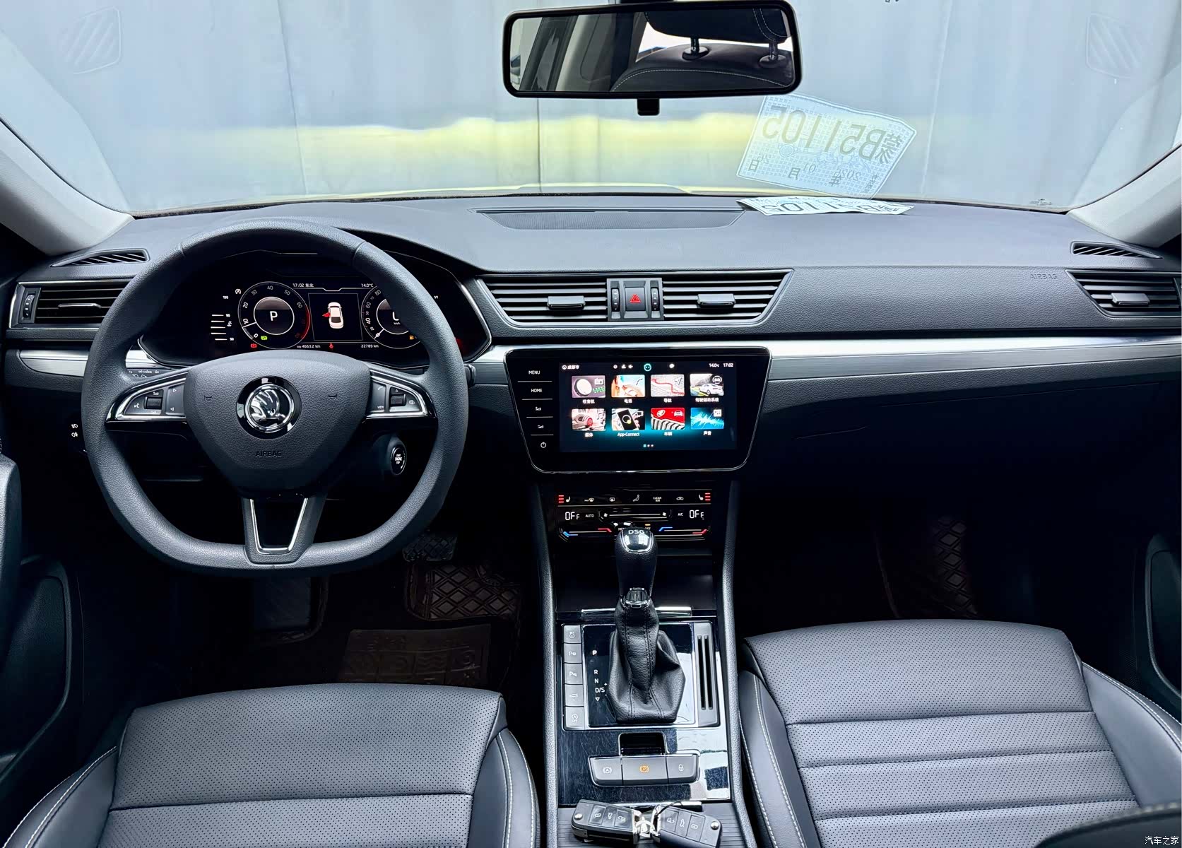 Skoda Superb, 2023 7