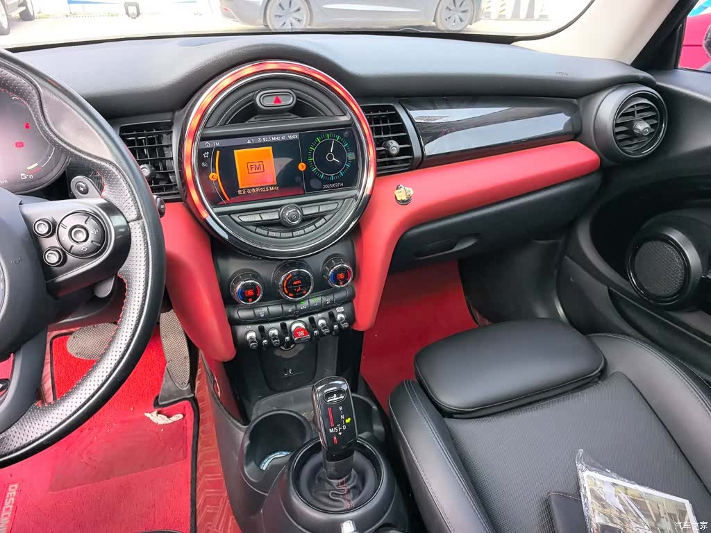 Mini Cooper, 2021 12