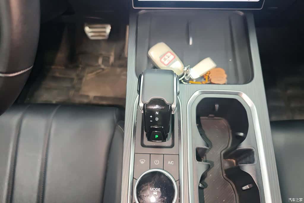 Chery 06, 2024 16