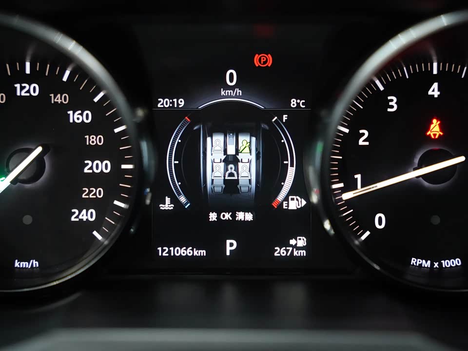 Land Rover Range Rover Aurora