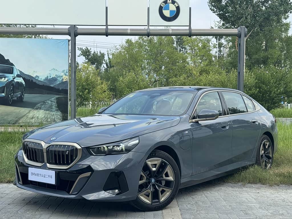 BMW i5