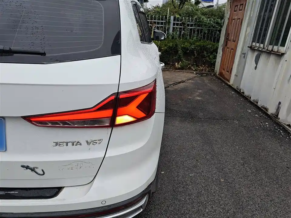 Jetta VS7