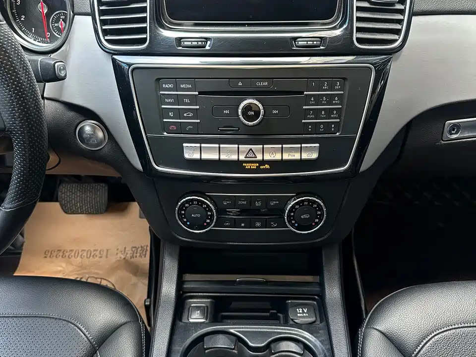 Mercedes-Benz GLE coupe