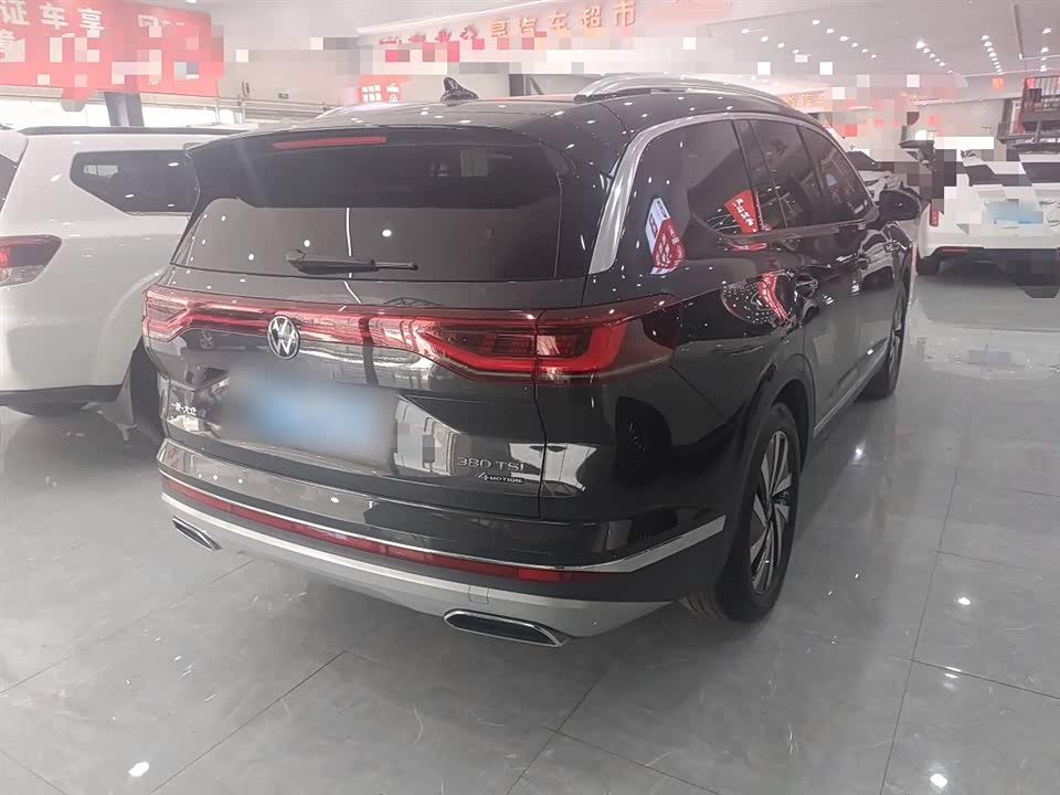 Volkswagen Lanjing Volkswagen Lanjing