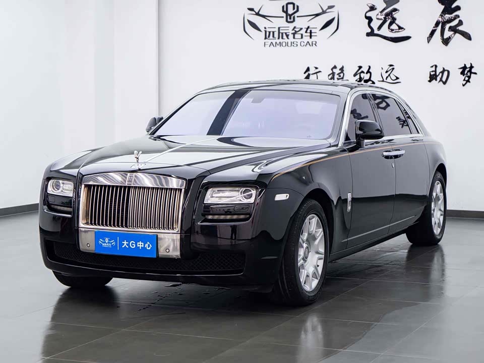 Rolls-Royce Gust Rolls-Royce Gust