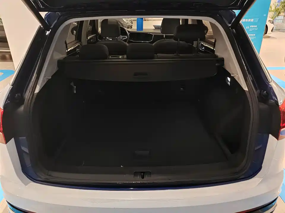 Volkswagen Tanyue GTE